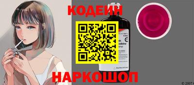 герыч Ярославль