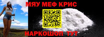 герыч Ярославль