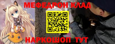 герыч Ярославль