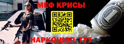 герыч Ярославль
