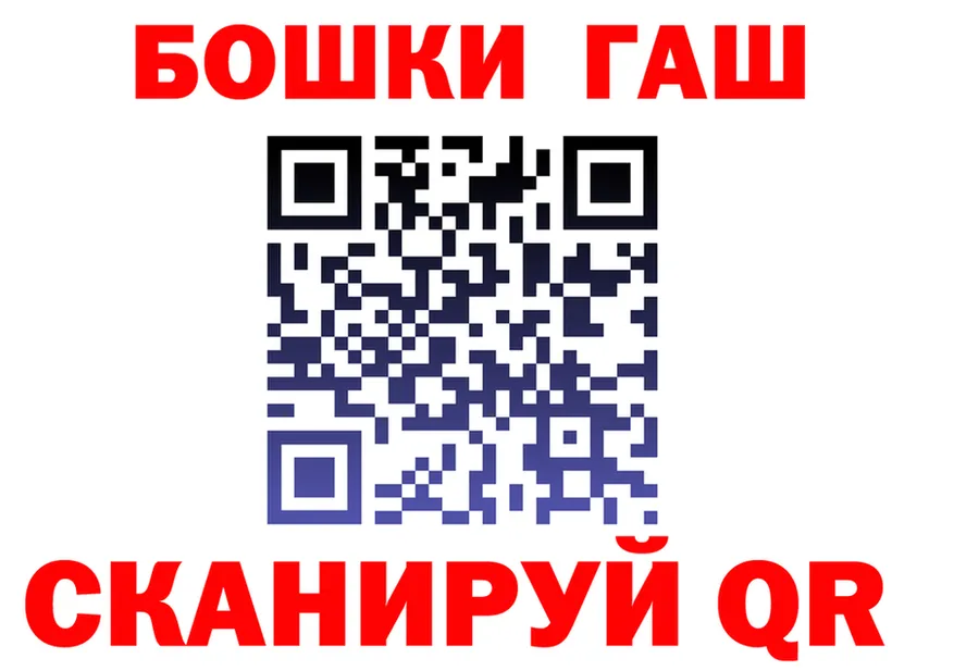 Cannafood марихуана как зайти это mega Переславль-Залесский
