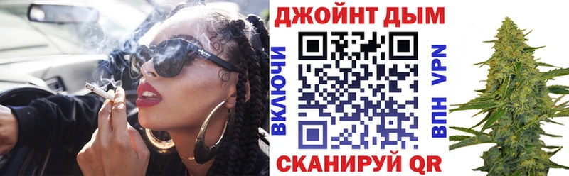 кракен зеркало  Переславль-Залесский  Марихуана MAZAR 
